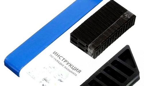 Где купить набор для укладки ламината