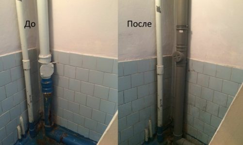 Как поменять канализацию в многоэтажном доме