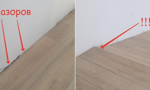 Когда крепить плинтус после укладки ламината